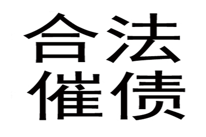 借款是否构成债务争议？